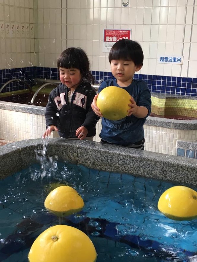 ♨️ 히나구 온천 센터(히나구온센센타) 반페이유 이미지 8